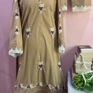 Brown Bloom